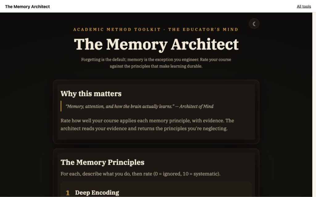 The Memory Architect: the tool as it opens