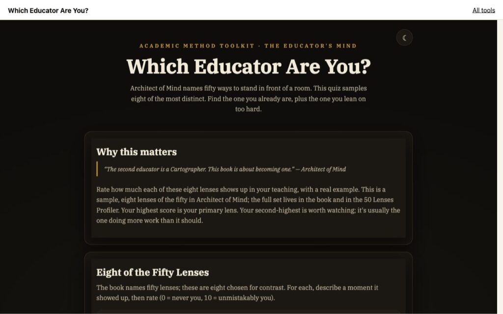 Which Educator Are You?: the tool as it opens